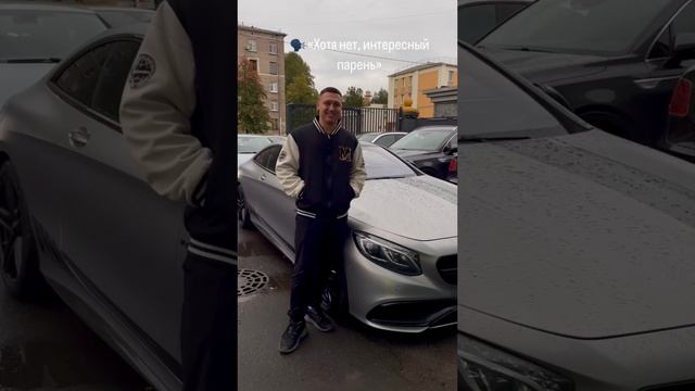 В конце пришел владелец автомобиля 😱
