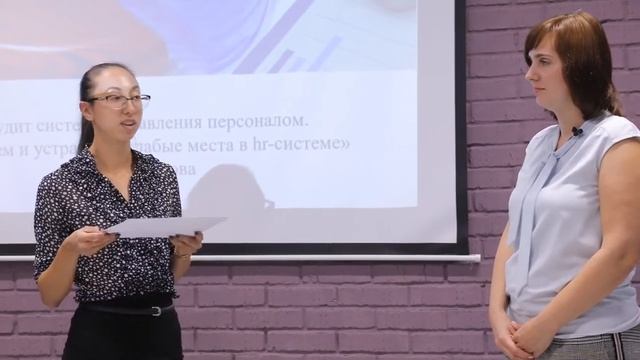 Отзыв от Юлии Шабельник