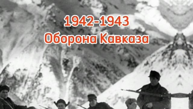 Видео 29_Иван_Владимирович_Тюленев_Дорохин_Всеволод