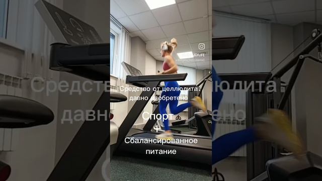 Но 80 % людей не пользуются этим🤷♀️