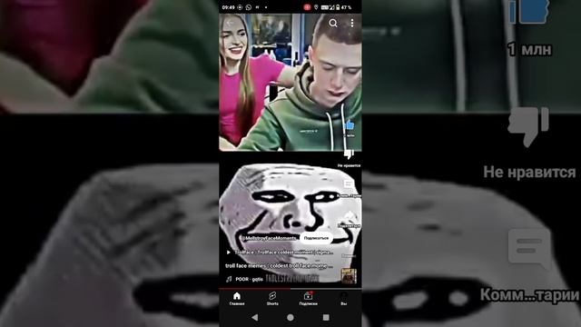1000001673.mp4