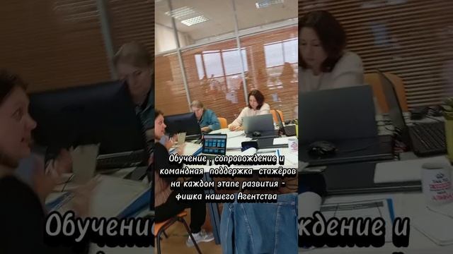 Ни дня без обучения.mp4