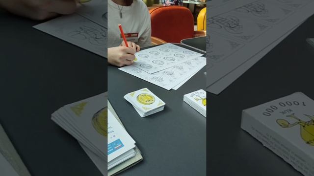 Настольная игра КуКаРеКо