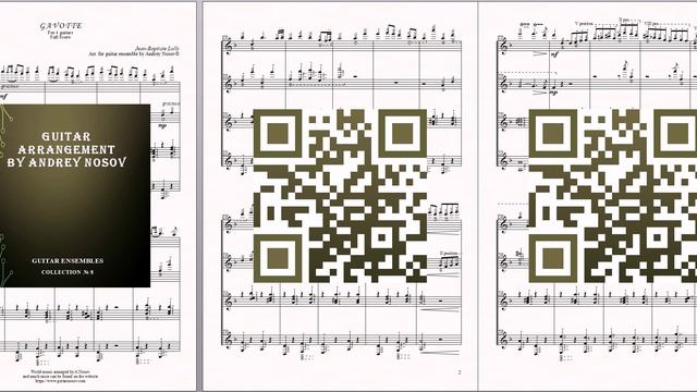 Gavotte (J-B. Lully) Ноты для 4-х гитар