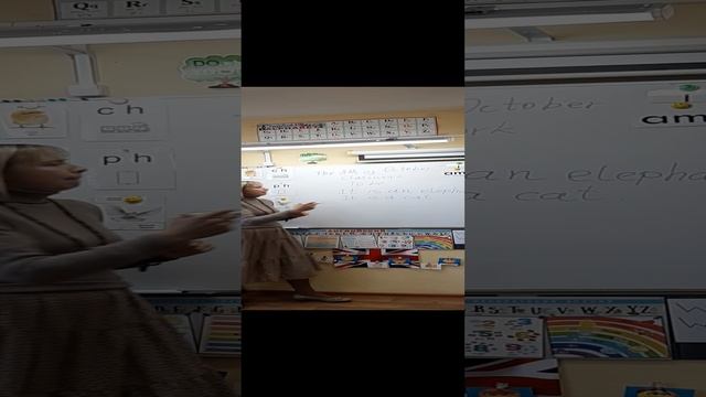 3-4классы to be