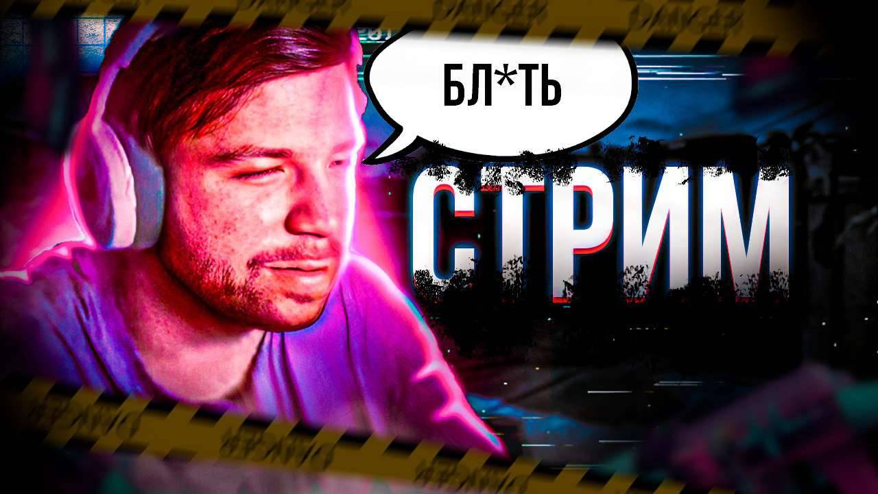 Играю CS2 | ПРЕМЬЕР-РЕЖИМ И ММ |