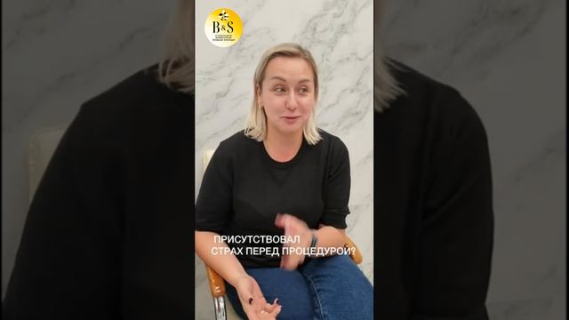 Отзыв после лечения в стоматологии "БьютиСтом"