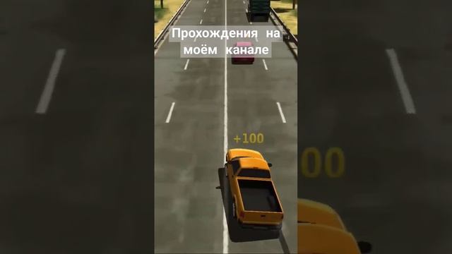 #TrafficRacer #ТрафикРейсер  #геймплей  #игры  #летсплеи  #летсплей  #прохождения