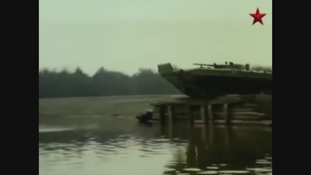 ГСВГ