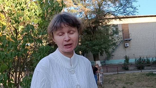 07.10.2024г решение суда и личное мнение о судье КУТЫГИНОЙ Любови Александровны...