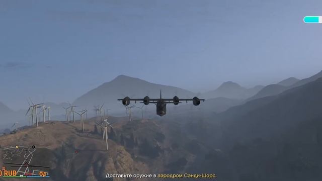 Grand Theft Auto V #2