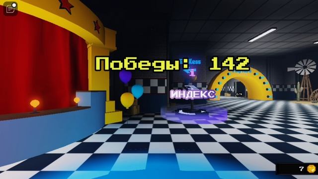 игрем в fnaf tower defence!!!
