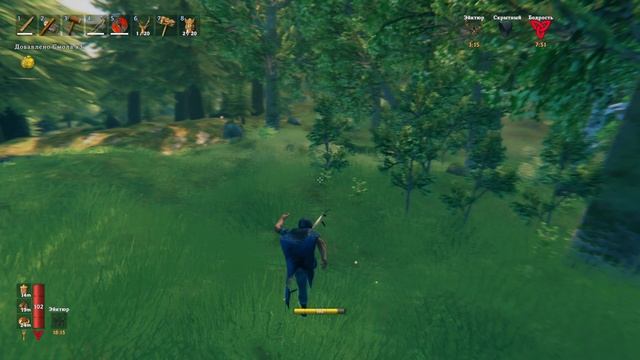 Ужасно сложный Valheim | Часть 33