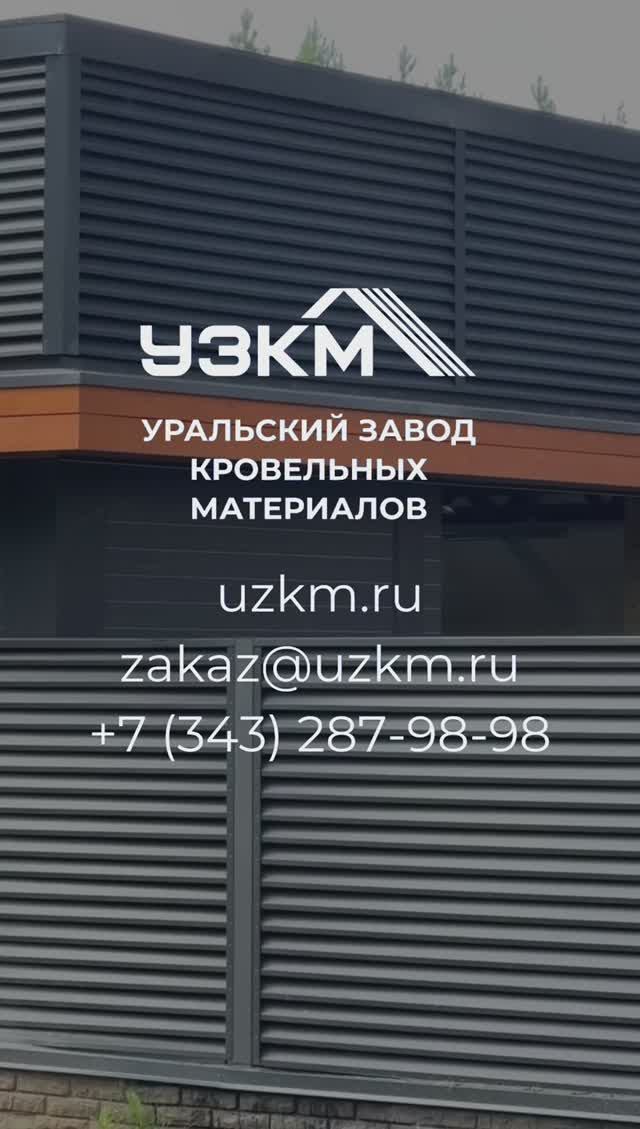 Новый забор – маленькая деталь, которая изменила дом|Обзор объекта в поселке “Заповедник"