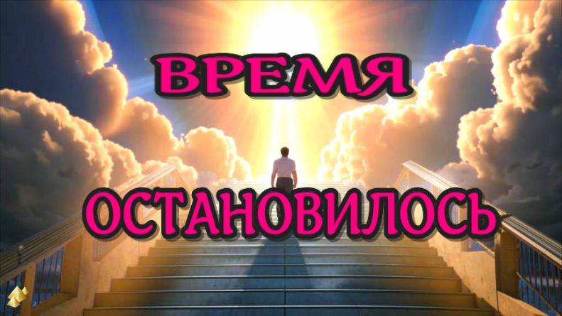 ЭТО не ИЛЛЮЗИЯ /ЖИЗНЬ ПОСЛЕ СМЕРТИ #NDE /Клиническая смерть рассказ очевидца (nde 2024)/ЛУНА - ДУША