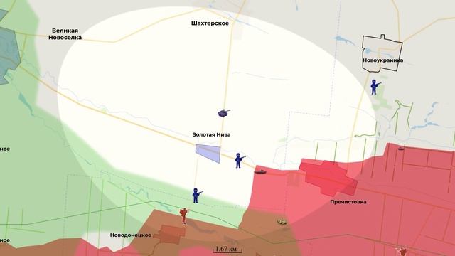 Взятие Золотой Нивы и обстановка в районе Волчанска. Сводка на 07.10.2024 год !!!