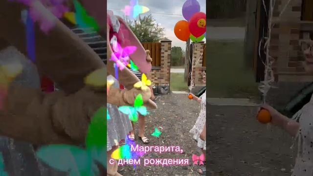 Зайка несёт радость и любовь ❤️