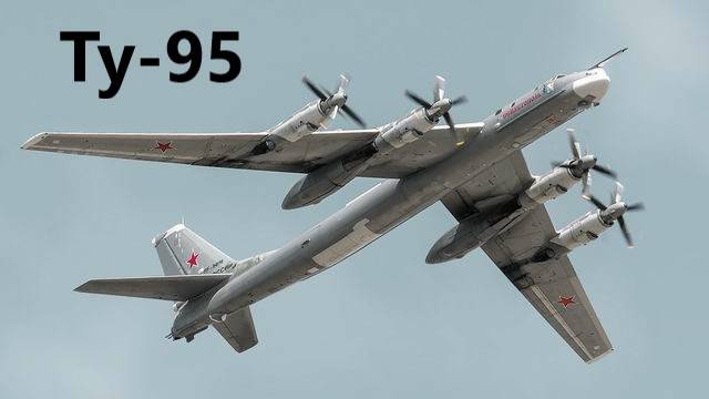 Загруженные смертью_Tu-95_Красные звёзды фильм 14 из 24