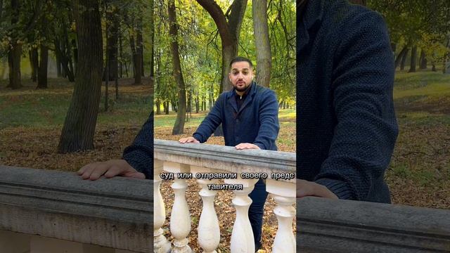 ⚖️Расторжение брака💔 за 1️⃣ заседание❓
#юристарменмартиросян #AMLawyer
