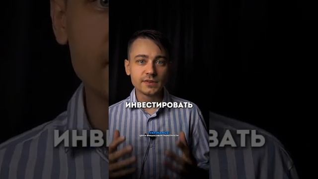 Как зарабатывает Уоррен Баффет? #заработок #инвестиции #допдоход