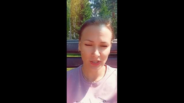 Отзыв Ксении Дереглазовой, руководителя службы персонала