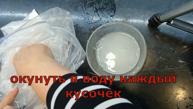 Рыба на воде  . Без брызг и пригоревшего масла!!!Супер рецепт!!!