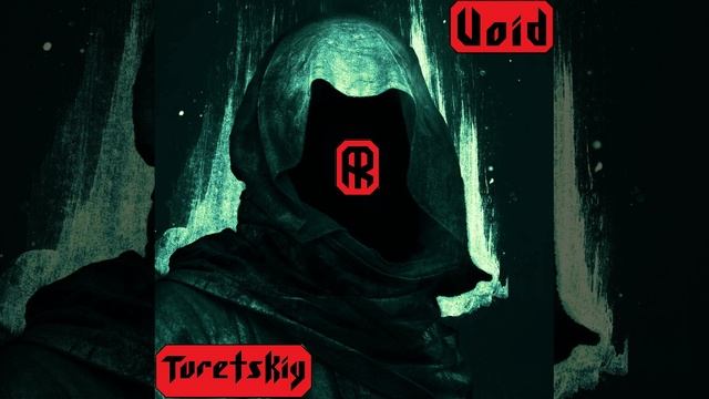 08. Turetskiy - Void