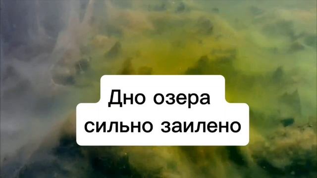 Кубанские путешественники нашли боеприпас времен ВОВ на дне высокогорного озера в Абхазии