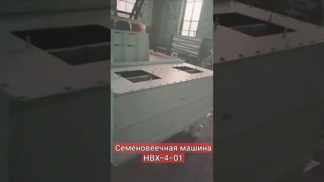 НВХ-Хорольская вейка .mp4