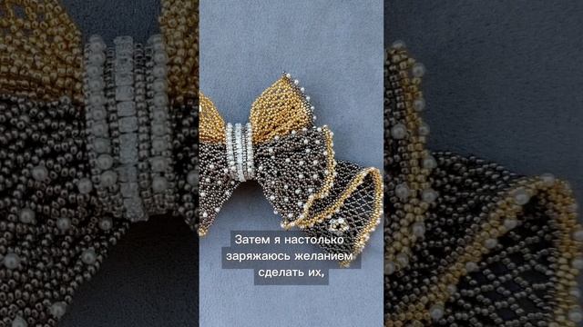 Как я создаю мастер-классы и обучающие курсы
