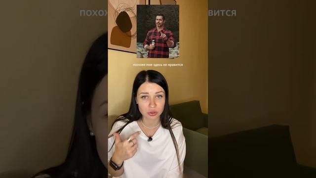 Упражнение любовь к себе