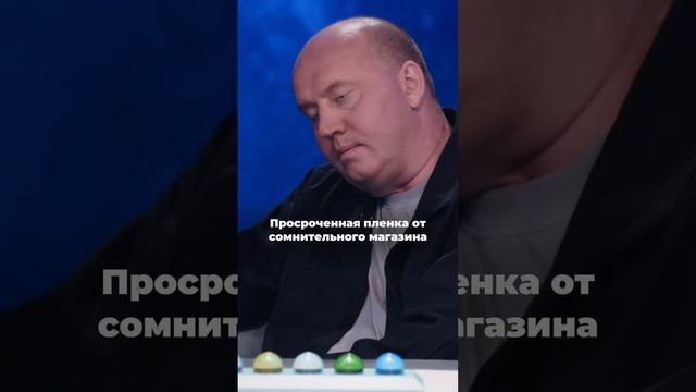 Чтобы такого не было, приобретайте свежую фотоплёнку у нас по самым низким ценам! ❤️️