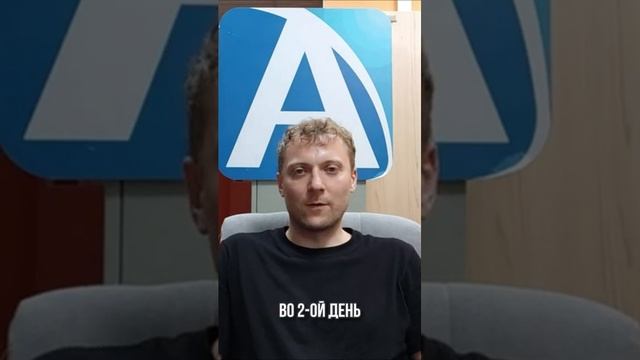Приглашение на воркшоп