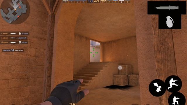 SVID_20241008_154356_2.mp4