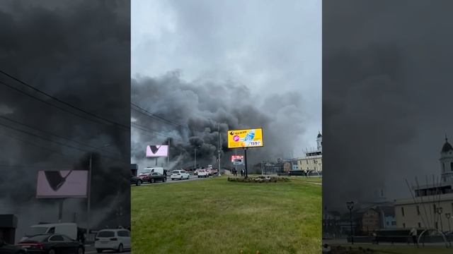 🔥На фермерском рынке в подмосковном Ногинске сильный пожар🔥