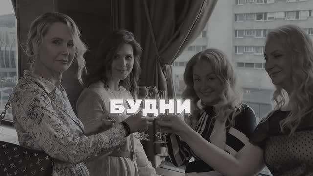 СТИЛЬНО! КРАСИВО! СОВРЕМЕННО!
Именно так прошел юбилей Ольги!
