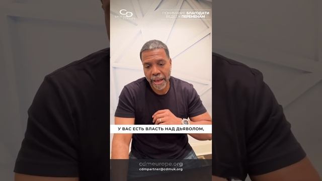 Молитва — это фундамент любого успешного начинания в жизни! #КрефлоДоллар