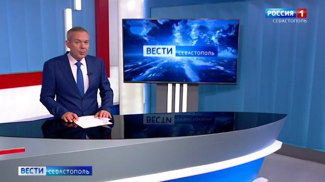 Вести Севастополь. Выпуск 21:10. 9.10.2024