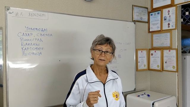 касторка