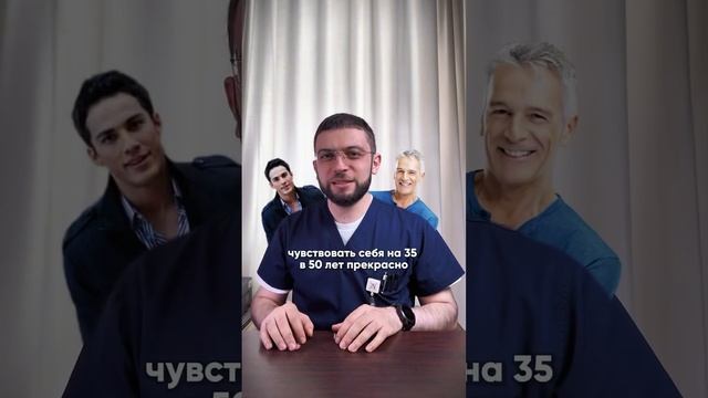 А на сколько выглядите вы?