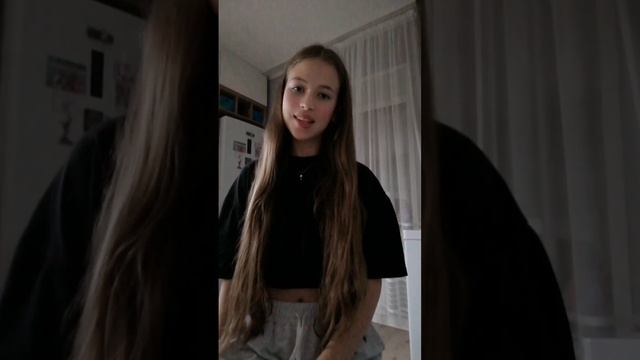 Она сказала, я всегда буду с тобой!