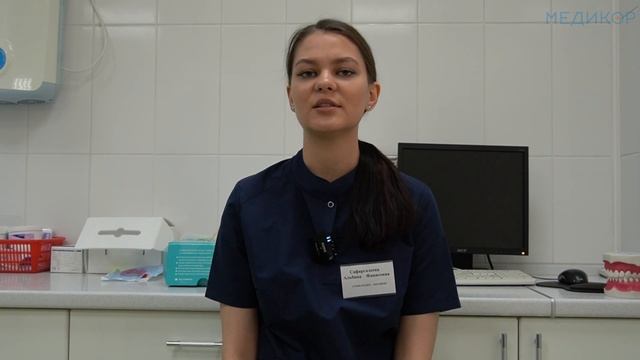 Когда и зачем вести ребёнка к стоматологу?
