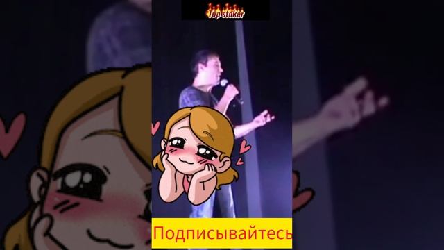 Ты такой красивый ☺️☺️☺️