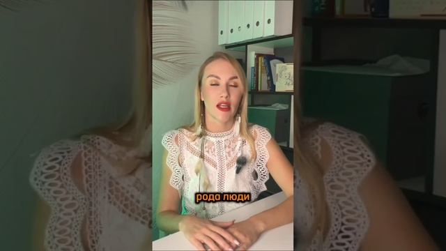 РОДИЛСЯ 8 ЧИСЛА? ТЫ ДОЛЖЕН ЗНАТЬ ОБ ЭТОМ!