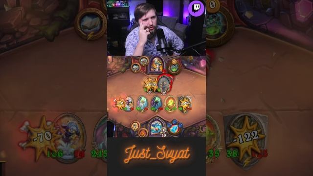 Точно элемы ?=) #just_svyat #stream #twitch #hsbg #hs #shorts #hearthstone