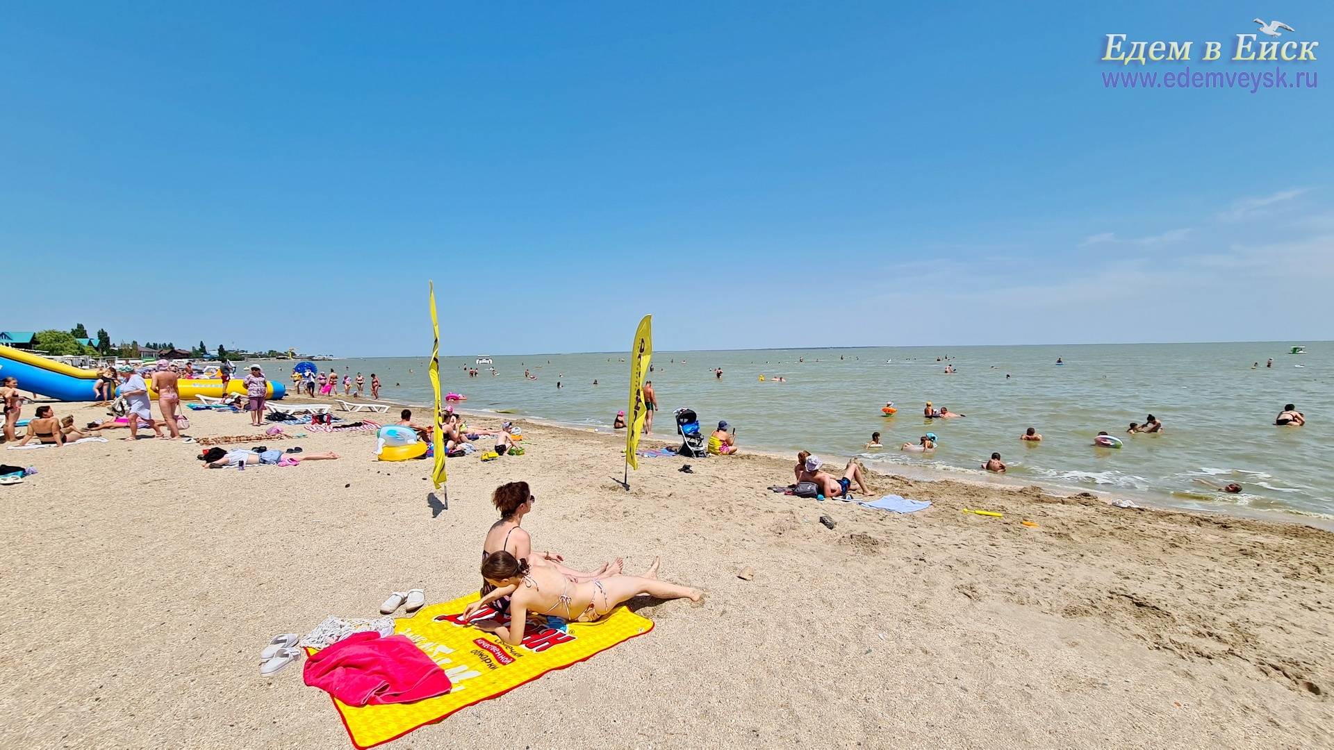 Ейск водник у моря 24 дорожка