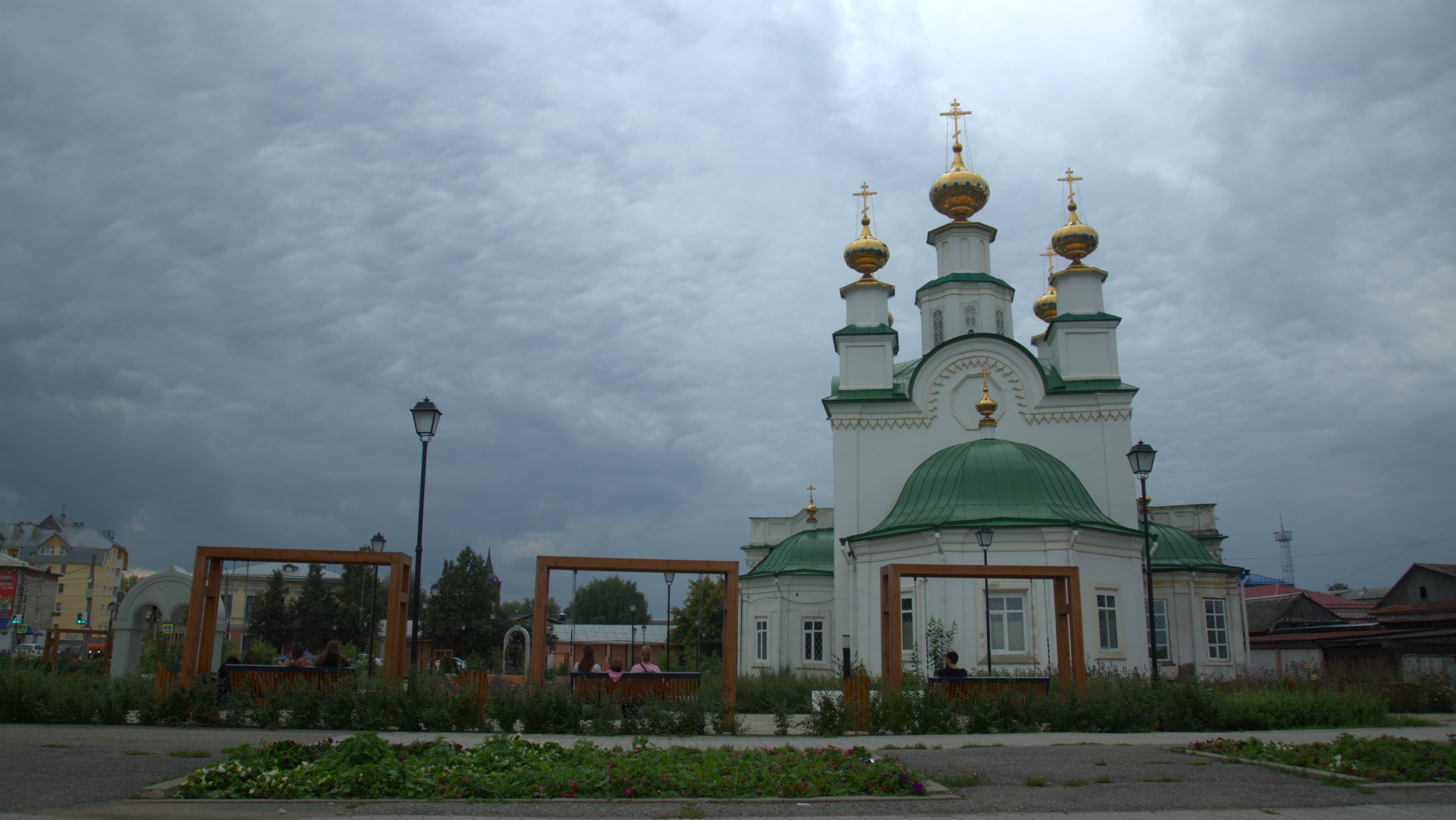 Кунгур - чайная столица и где живет чудь