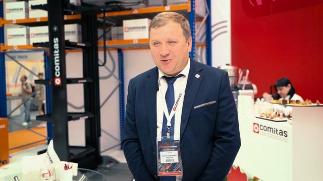 Компания Comitas - отзыв об участии в Logistika Expo 2024