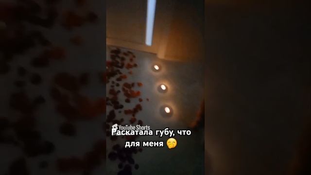 пранк от мужа