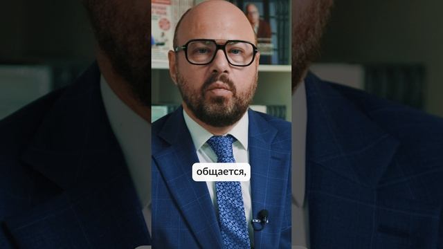 Мужчина и секс